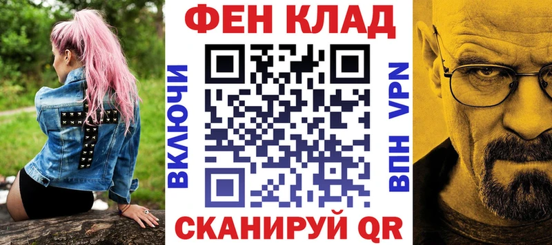 где найти наркотики  Похвистнево  Амфетамин Розовый 
