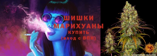 наркотики Алзамай