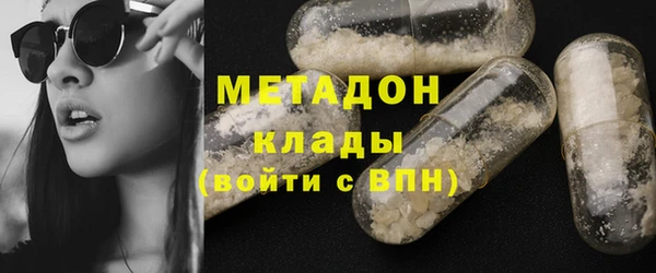 а пвп мука Алексин