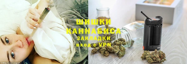 мефедрон мука Михайлов