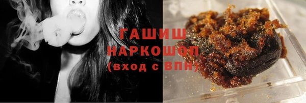 наркотики Алзамай