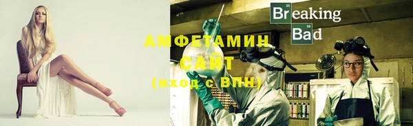 наркотики Алзамай