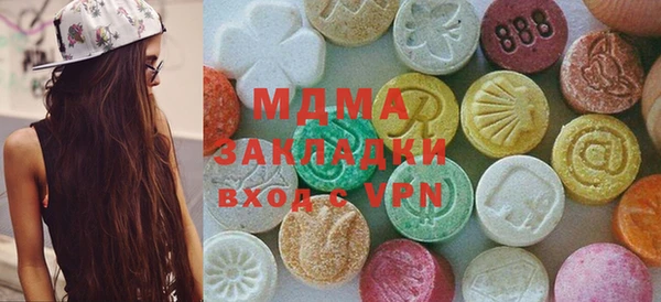 а пвп мука Алексин