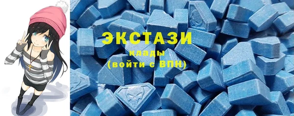 наркотики Алзамай