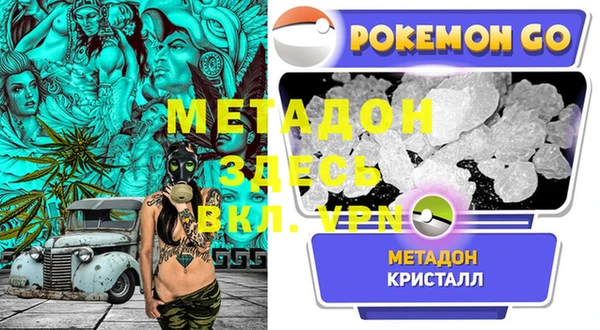 Альфа ПВП Алексеевка
