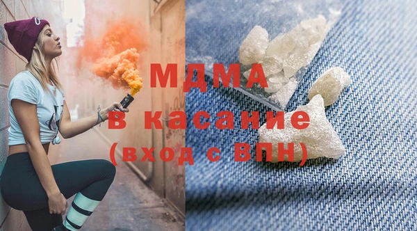 а пвп мука Алексин