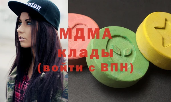 Альфа ПВП Алексеевка