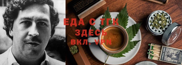 а пвп мука Алексин