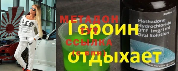 Альфа ПВП Алексеевка