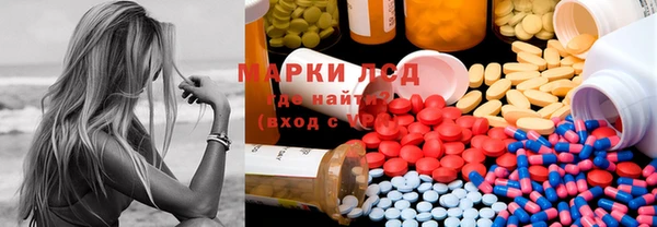 наркотики Алзамай