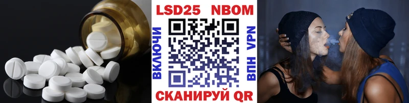 как найти   Похвистнево  KRAKEN ONION  LSD-25 экстази ecstasy 