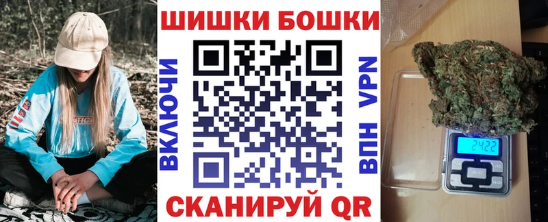 Каннабис Amnesia  Похвистнево 